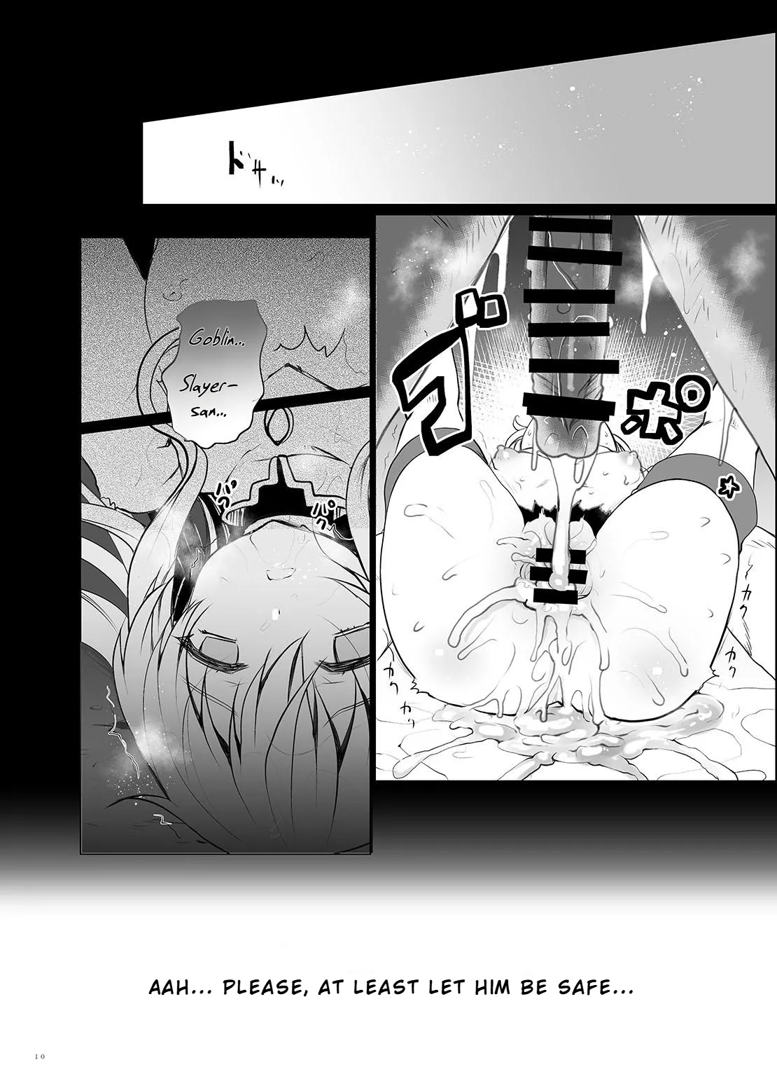 Lost Desired page 10 full