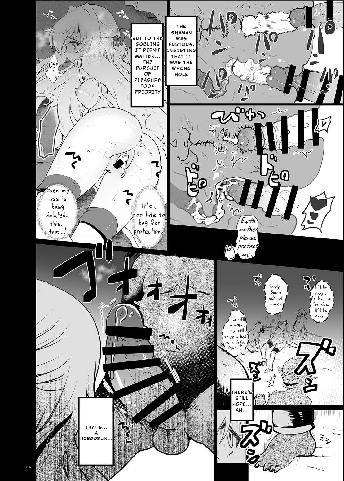 Lost Desired page 6 full