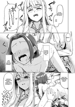[Youkandou (Youkan)] Shotacon Dakedo Gakusei Doushi nara Mondai Nai yo ne [XO manga] [english] [Digital] — page 12