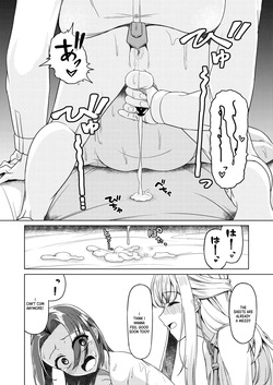 [Youkandou (Youkan)] Shotacon Dakedo Gakusei Doushi nara Mondai Nai yo ne [XO manga] [english] [Digital] — page 17