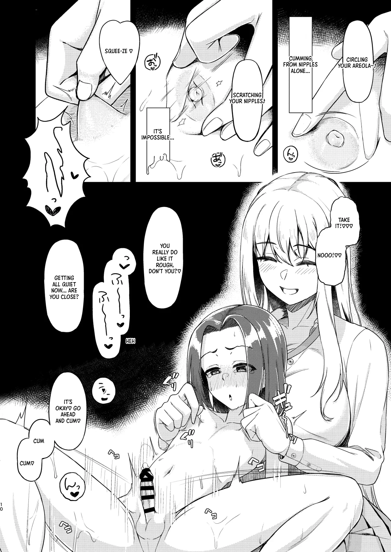 Shotacon Dakedo Gakusei Doushi nara Mondai Nai yo ne page 9 full