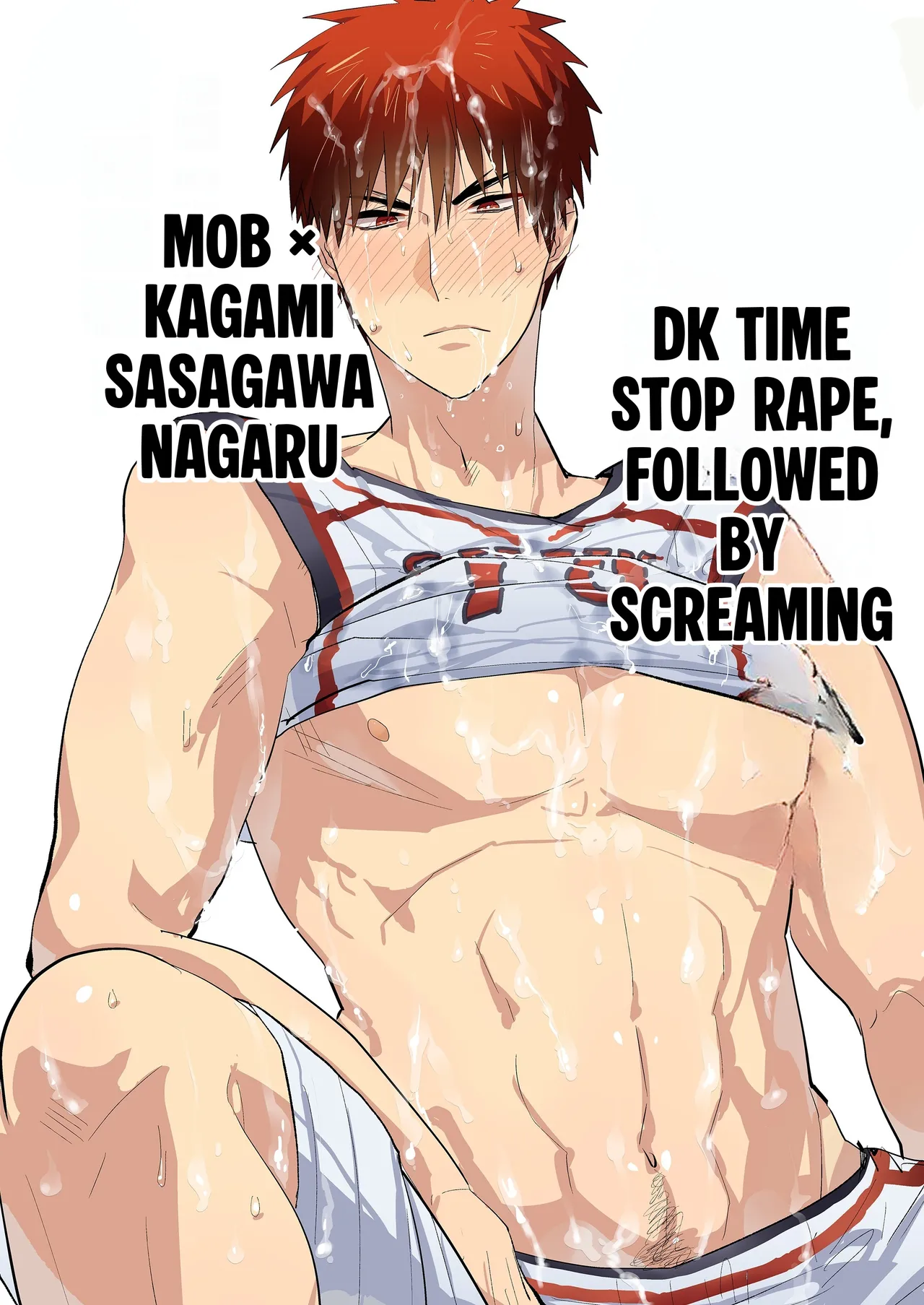 DK Jikan Teishi Kanin, Nochi Zekkyou page 1 full