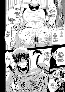 [archea (Sasagawa Nagaru)] DK Jikan Teishi Kanin, Nochi Zekkyou (Kuroko no Basuke) [Digital] [English] — page 13