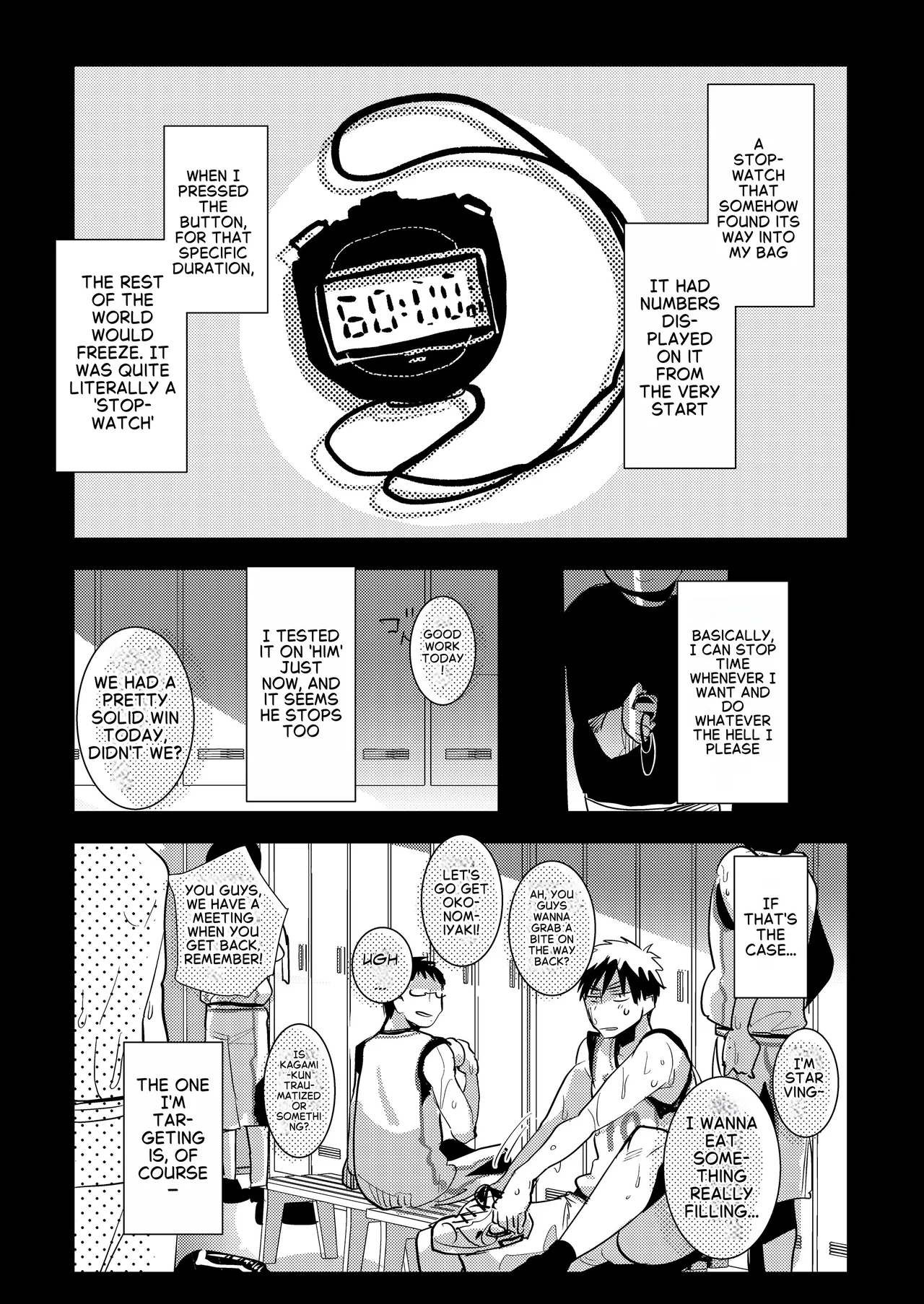 DK Jikan Teishi Kanin, Nochi Zekkyou page 2 full