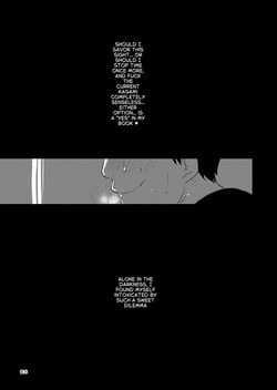 [archea (Sasagawa Nagaru)] DK Jikan Teishi Kanin, Nochi Zekkyou (Kuroko no Basuke) [Digital] [English] — page 24