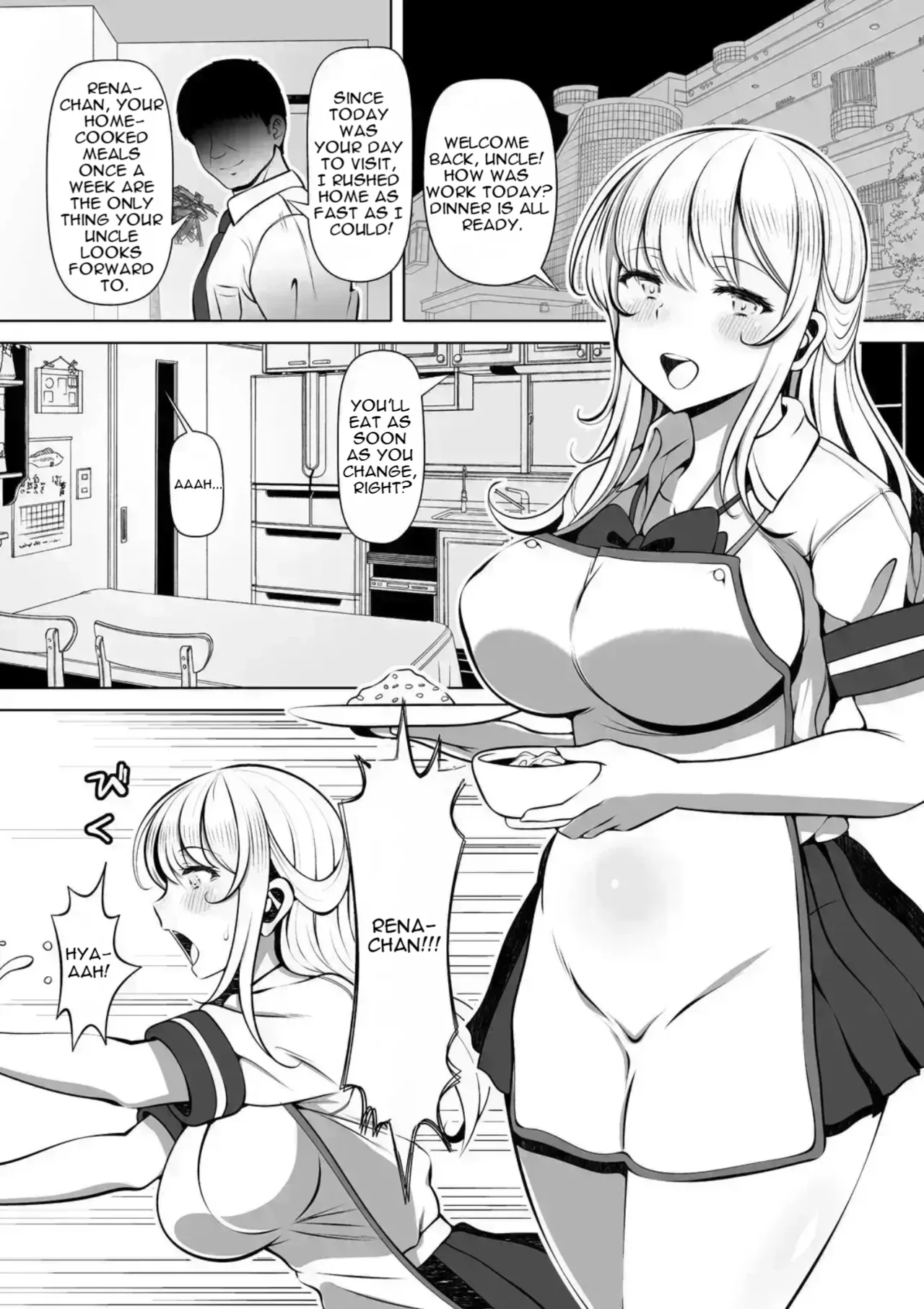 A Great Crime~Uncle's Behavior Changed After Throwing Away the Masturbation Sleeve page 4 full