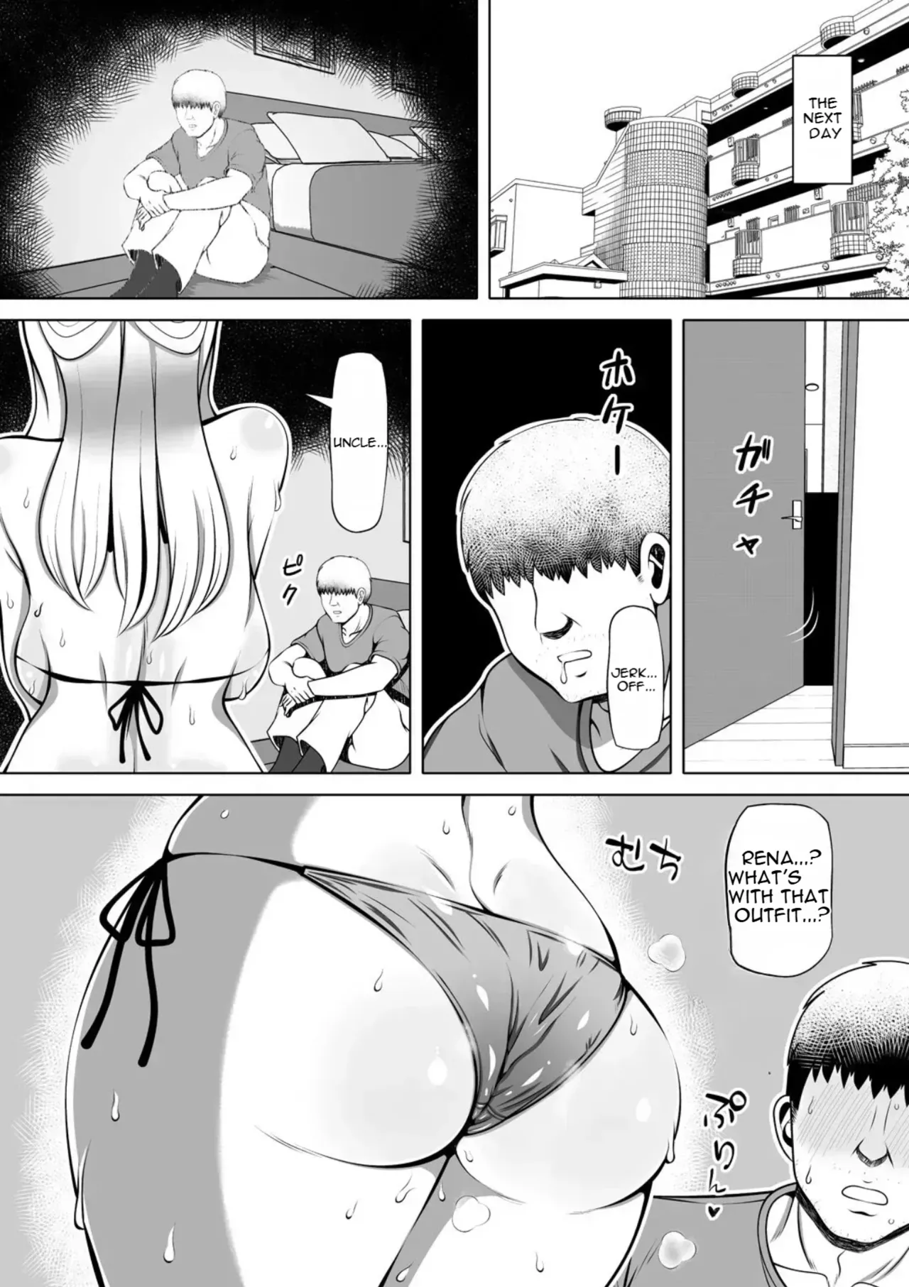 A Great Crime~Uncle's Behavior Changed After Throwing Away the Masturbation Sleeve page 9 full