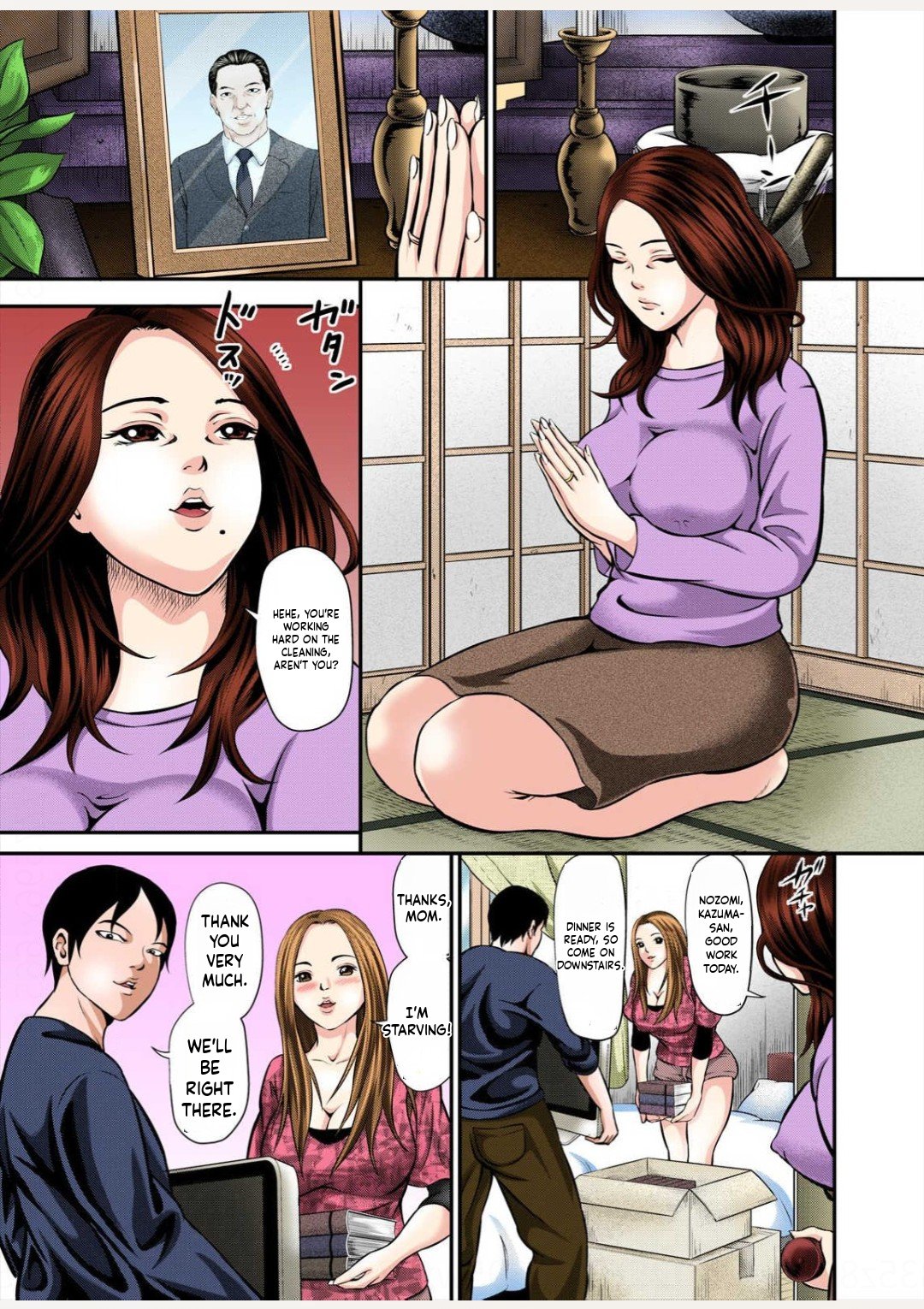 Having sex with my mother-in-law every night! Daughter, Son-in-law, Banana, and You page 3 full