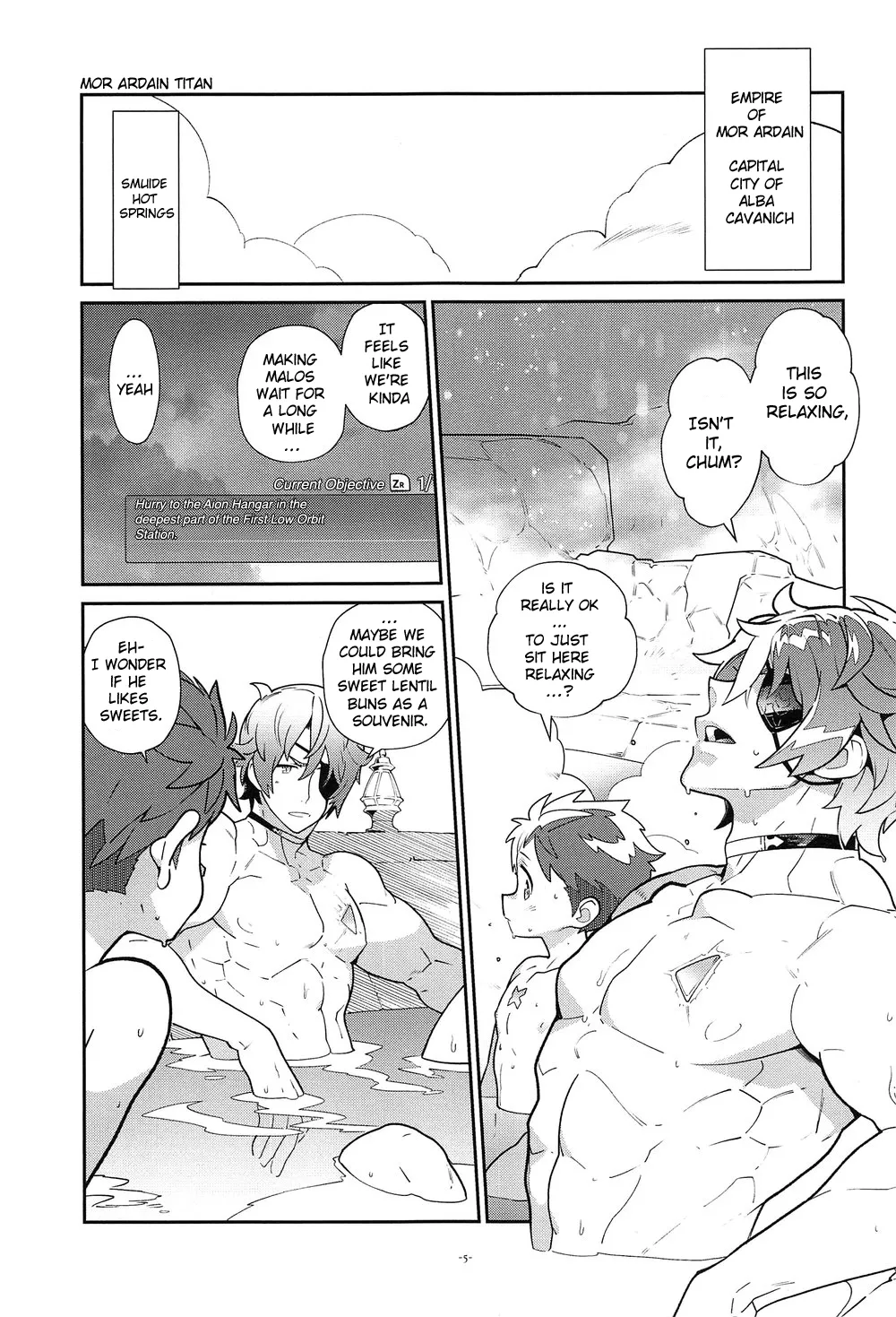 ZekeRex Onsen Meguri Series 1 "Superbia Kitan" page 5 full