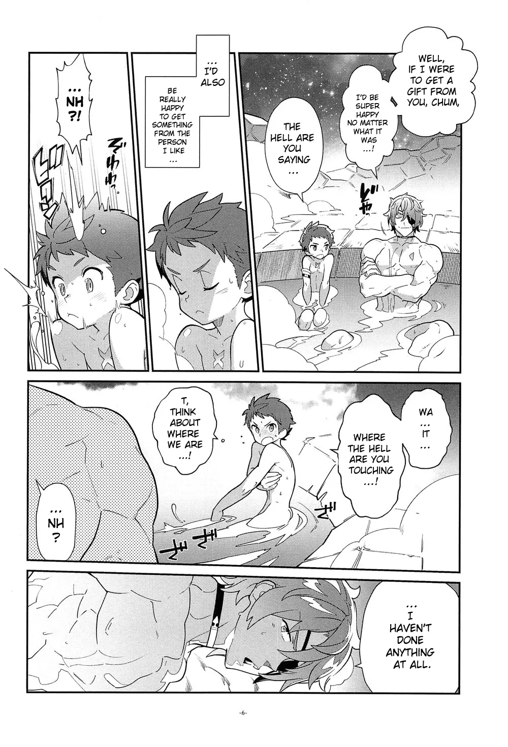 ZekeRex Onsen Meguri Series 1 "Superbia Kitan" page 6 full