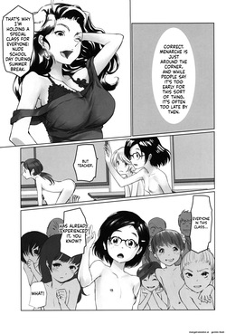(C100) [Gekkouchou (Gekkou)] Gekkouchou 5 Zenra Toukou-hen [English] MTL — page 12