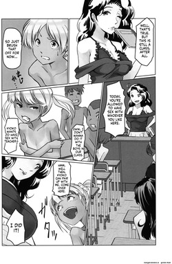 (C100) [Gekkouchou (Gekkou)] Gekkouchou 5 Zenra Toukou-hen [English] MTL — page 13
