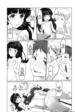 (C100) [Gekkouchou (Gekkou)] Gekkouchou 5 Zenra Toukou-hen [English] MTL — page 20