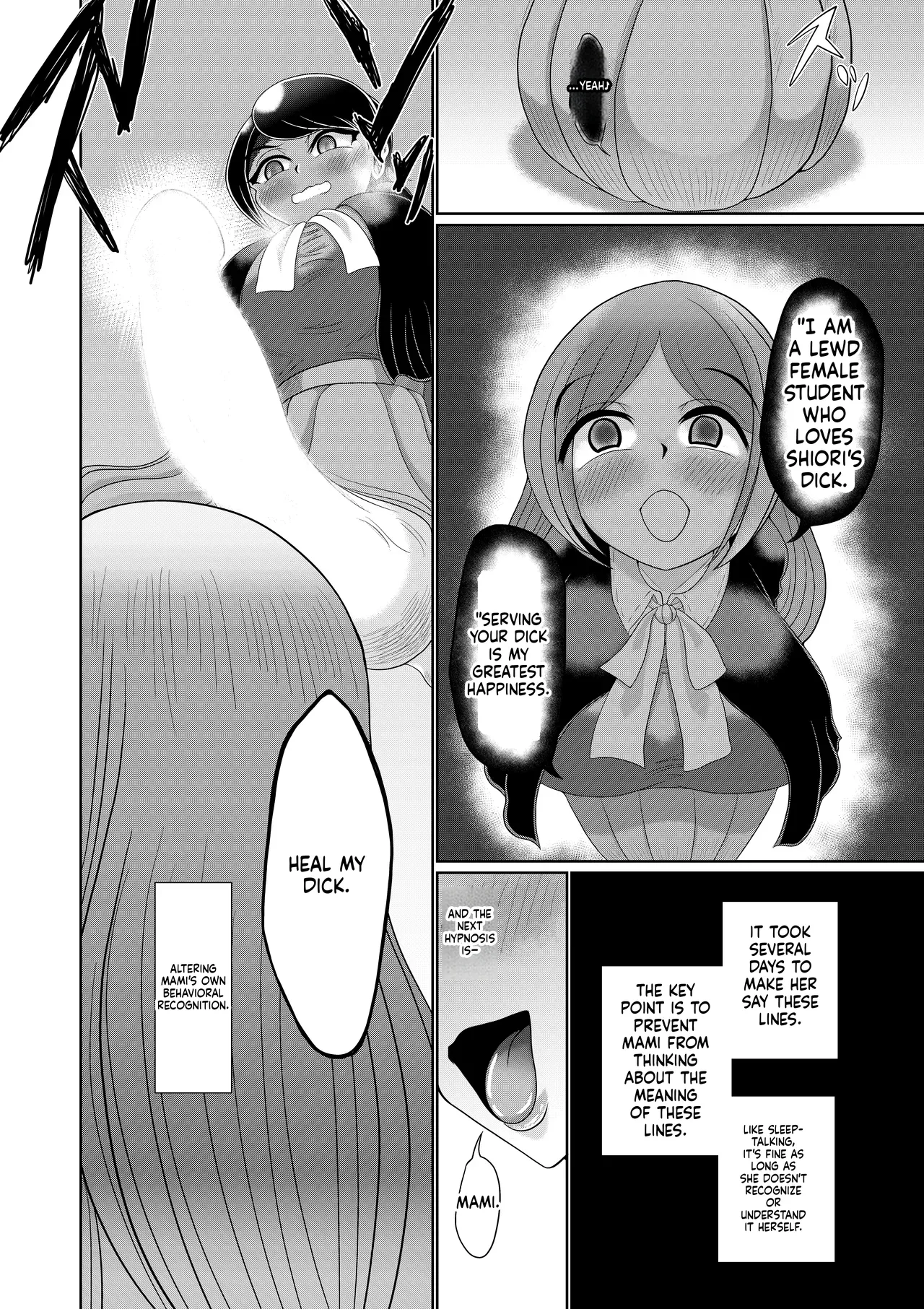 A Futanari Girl Creates Her Ideal Girlfriend Through Hypnosis page 10 full