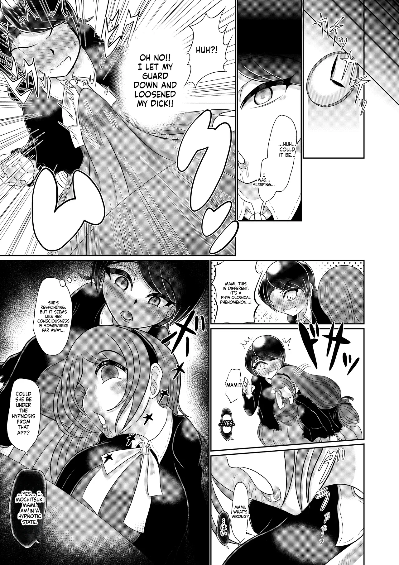 A Futanari Girl Creates Her Ideal Girlfriend Through Hypnosis page 7 full