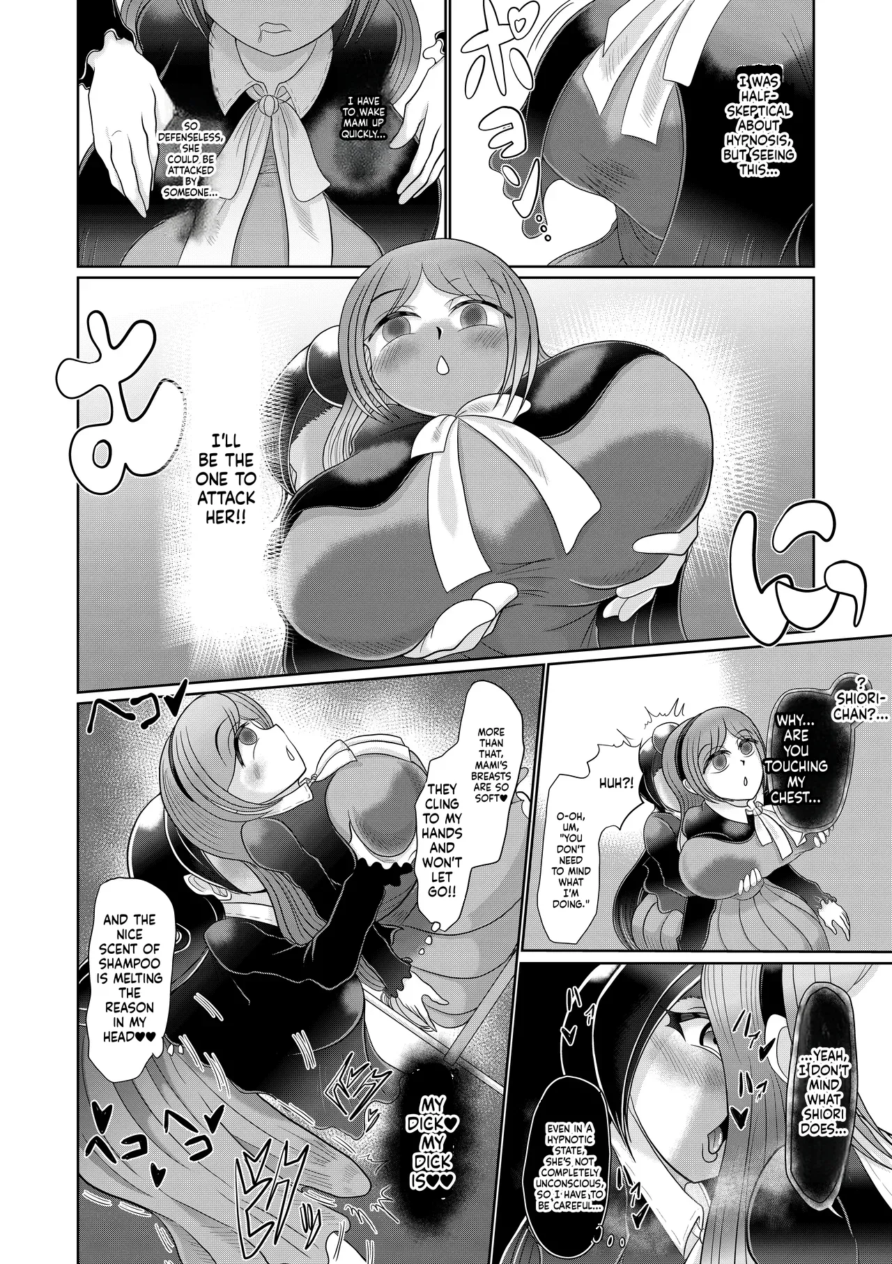 A Futanari Girl Creates Her Ideal Girlfriend Through Hypnosis page 8 full