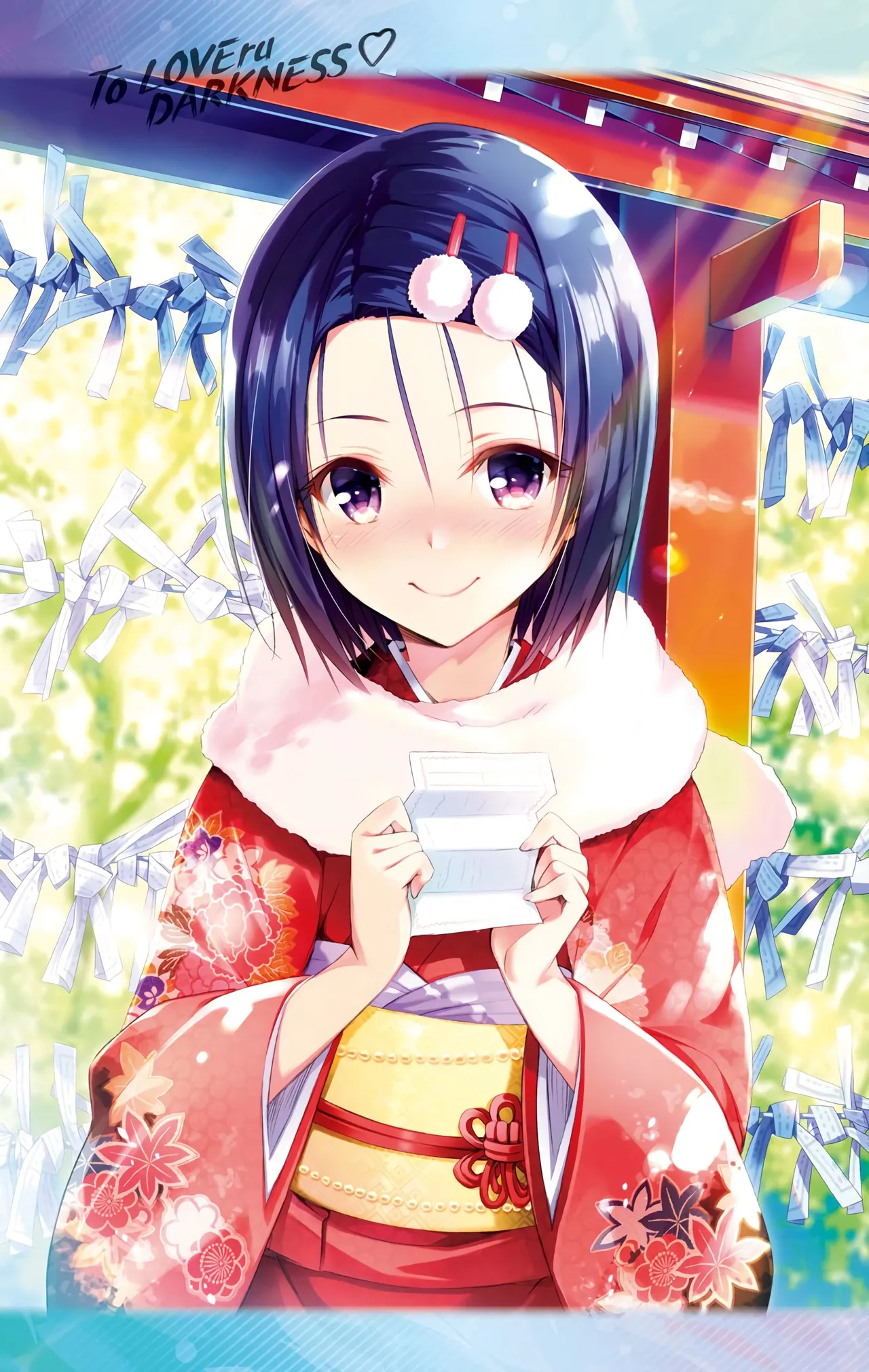 To LOVE Ru Darkness Color Edition Vol 18 page 3 full