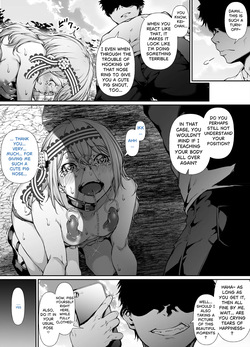 [Rokuichi] PIXIV Manga Request: Kei Shirogane 1-10 (Kaguya-sama wa Kokurasetai) [English] — page 16
