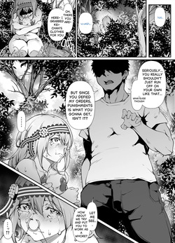 [Rokuichi] PIXIV Manga Request: Kei Shirogane 1-10 (Kaguya-sama wa Kokurasetai) [English] — page 22