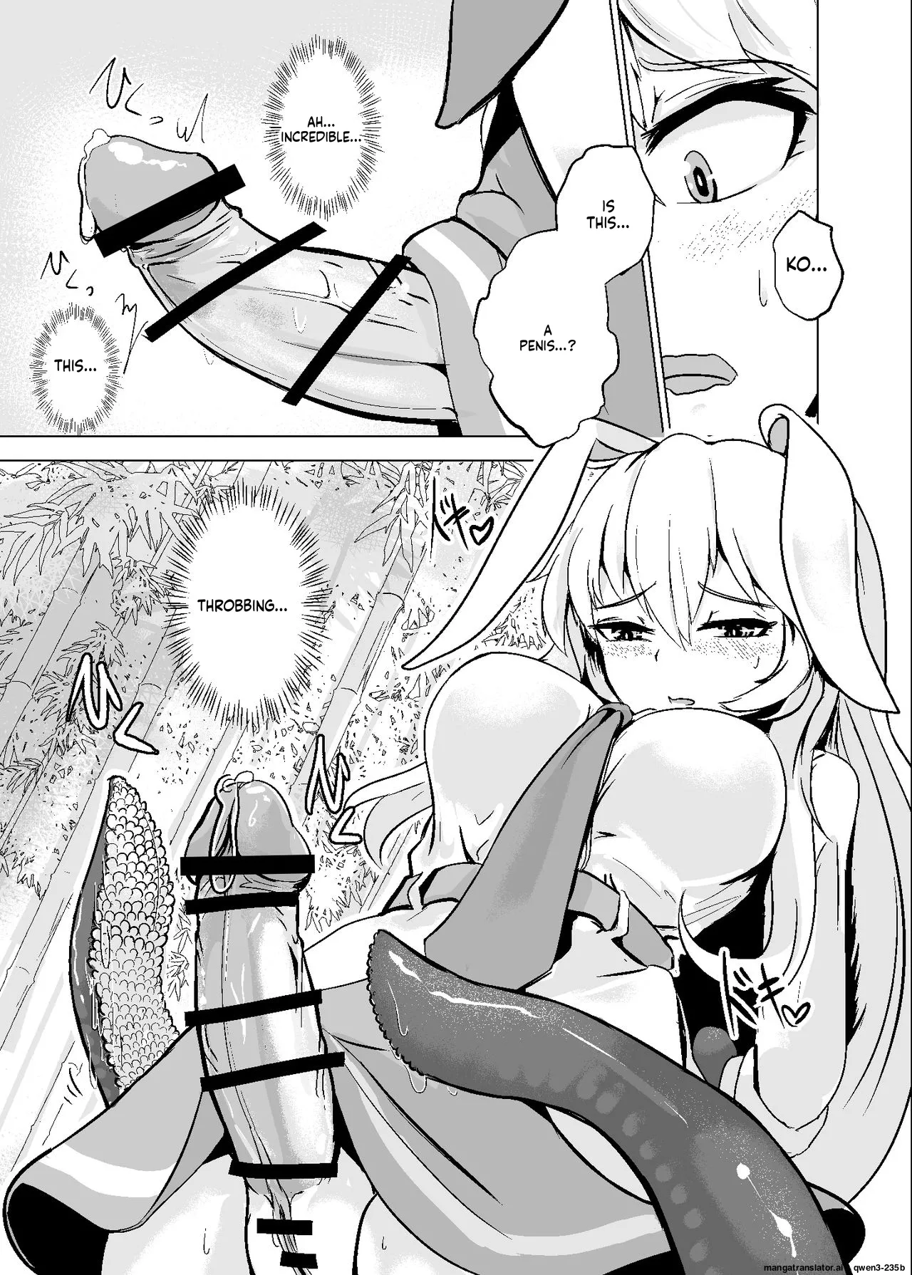 Oshibori Udon page 10 full