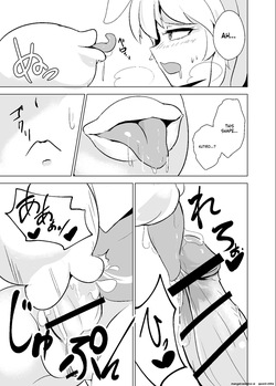 [Hamabeuo (Tansui Shirasu)] Oshibori Udon (Touhou Project) [English] [SCANMTL] [Digital] — page 14