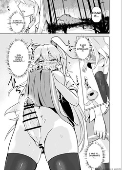 [Hamabeuo (Tansui Shirasu)] Oshibori Udon (Touhou Project) [English] [SCANMTL] [Digital] — page 22