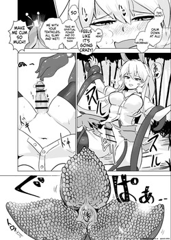 [Hamabeuo (Tansui Shirasu)] Oshibori Udon (Touhou Project) [English] [SCANMTL] [Digital] — page 23