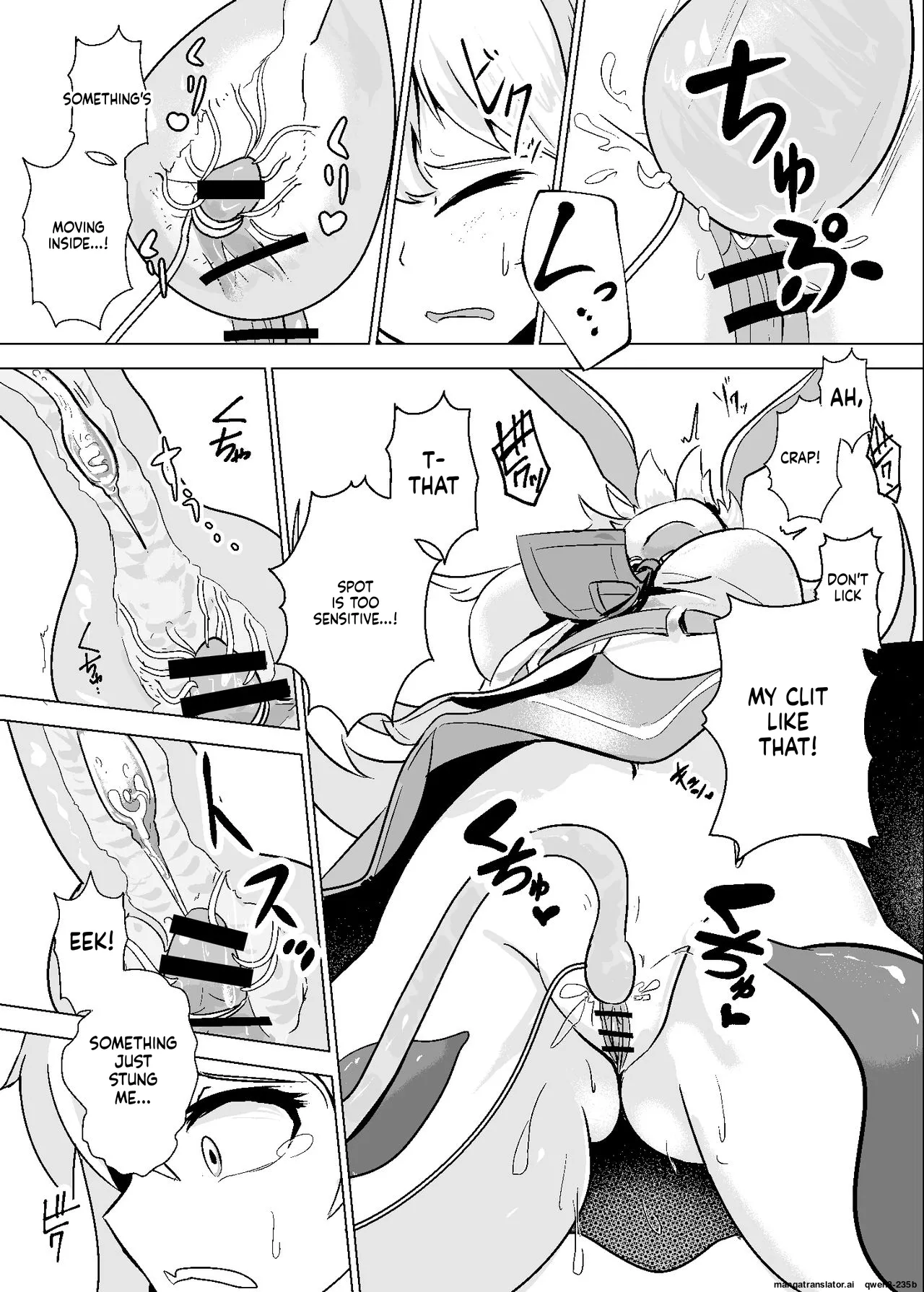 Oshibori Udon page 8 full