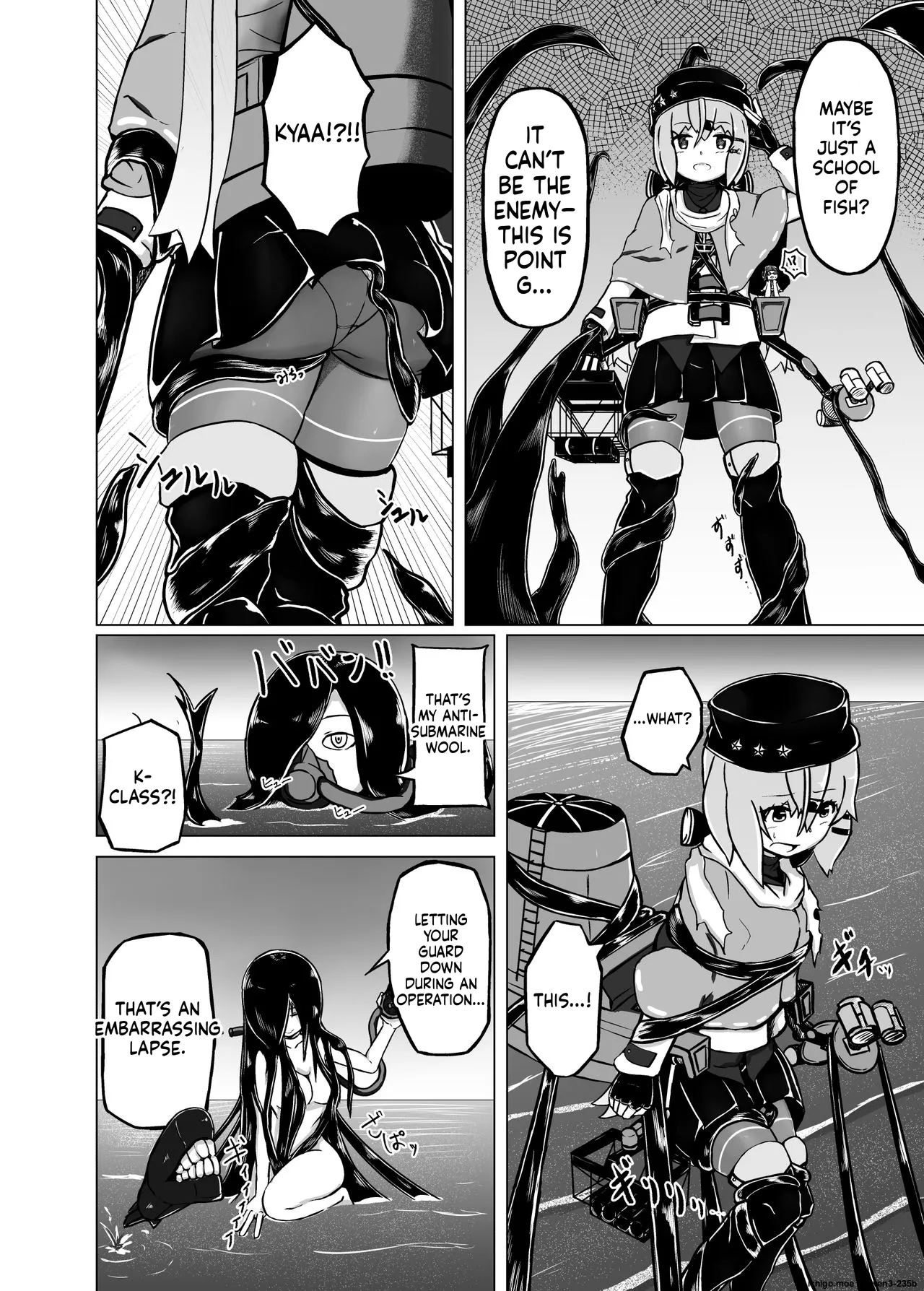 Pinch Darake no Kantai Nisshi - Chinjufu Kinkai Hen page 6 full