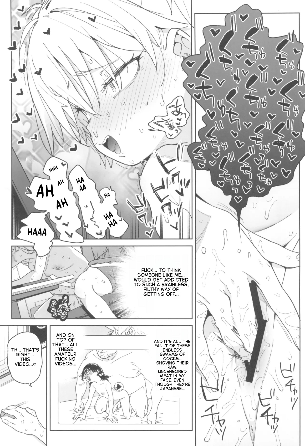 Omanko Shikou no Tensai Shoujo wa Yagate -Subete- o Sasagete Shimau page 8 full