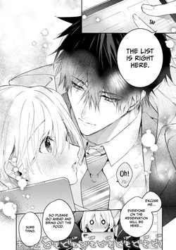 [Itosugi Joe] Inukai-san wa Kakure Dekiai Joushi | My Boss Secretly Adores Me: He Can't Hold Back His "Love" Tonight! [English] — page 12