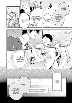 [Itosugi Joe] Inukai-san wa Kakure Dekiai Joushi | My Boss Secretly Adores Me: He Can't Hold Back His "Love" Tonight! [English] — page 14