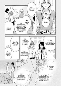[Itosugi Joe] Inukai-san wa Kakure Dekiai Joushi | My Boss Secretly Adores Me: He Can't Hold Back His "Love" Tonight! [English] — page 15