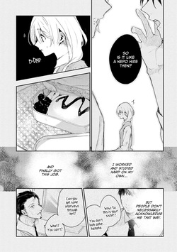 [Itosugi Joe] Inukai-san wa Kakure Dekiai Joushi | My Boss Secretly Adores Me: He Can't Hold Back His "Love" Tonight! [English] — page 16