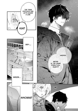 [Itosugi Joe] Inukai-san wa Kakure Dekiai Joushi | My Boss Secretly Adores Me: He Can't Hold Back His "Love" Tonight! [English] — page 24