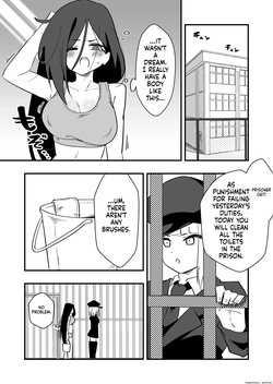 Female body punishment for unjust crime Case. 1 [Machine Translated] — page 13