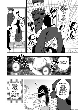 Female body punishment for unjust crime Case. 1 [Machine Translated] — page 15