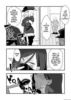 Female body punishment for unjust crime Case. 1 [Machine Translated] — page 16