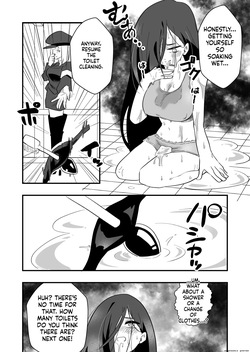 Female body punishment for unjust crime Case. 1 [Machine Translated] — page 18
