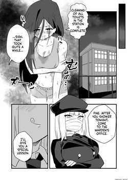 Female body punishment for unjust crime Case. 1 [Machine Translated] — page 19
