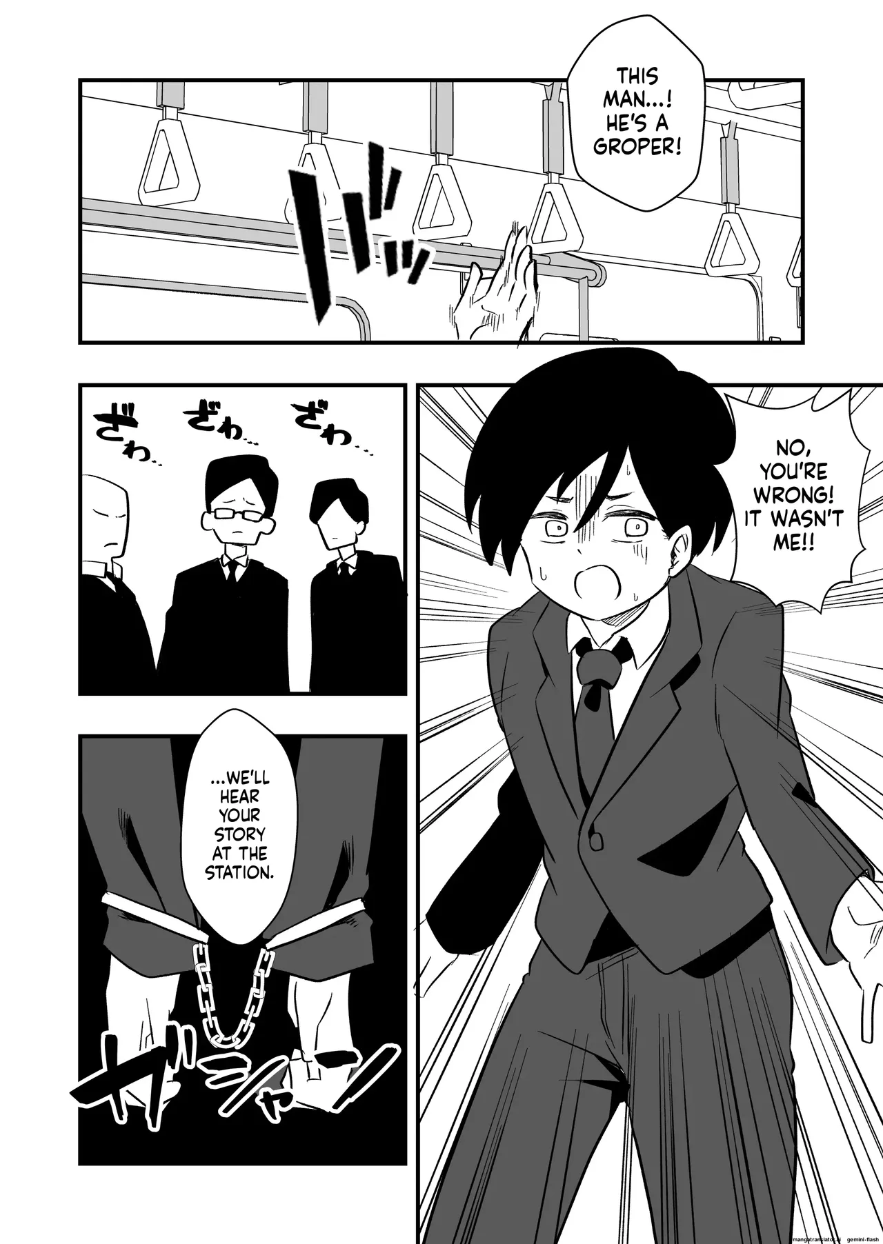 Female body punishment for unjust crime Case. 1 page 2 full