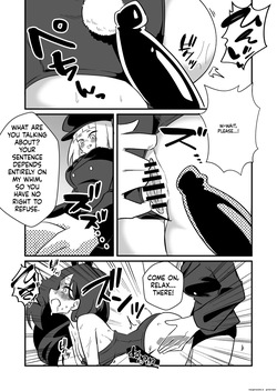 Female body punishment for unjust crime Case. 1 [Machine Translated] — page 22