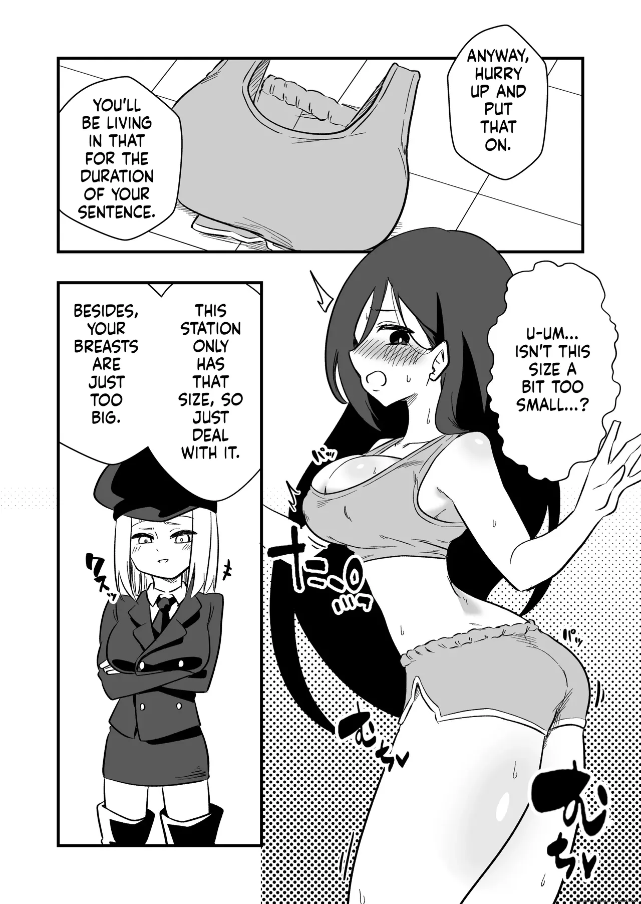 Female body punishment for unjust crime Case. 1 page 7 full