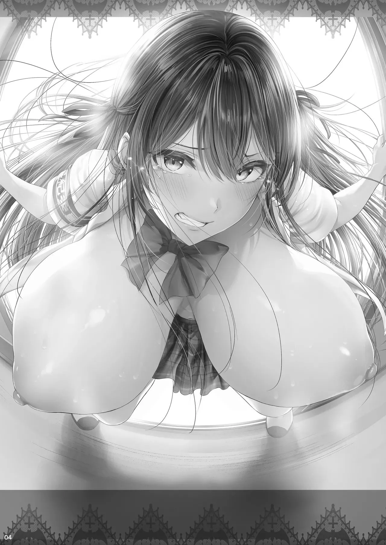 Cior_ken_1_私デカパイじゃないしそもそもサキュバスじゃない page 3 full