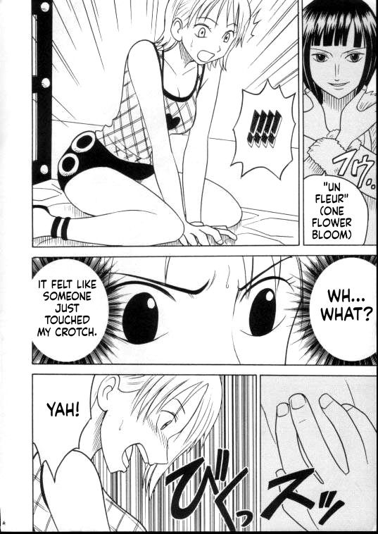 Shiroi Sakyuu page 3 full