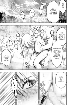 Kaguya Humiliation if 3 — page 16