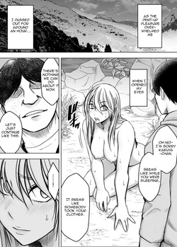 Kaguya Humiliation if 3 — page 24