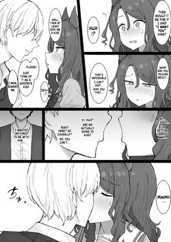 [Kumiyabe] King Halo NTR (Umamusume Pretty Derby) [English Translation + Textless] — page 12