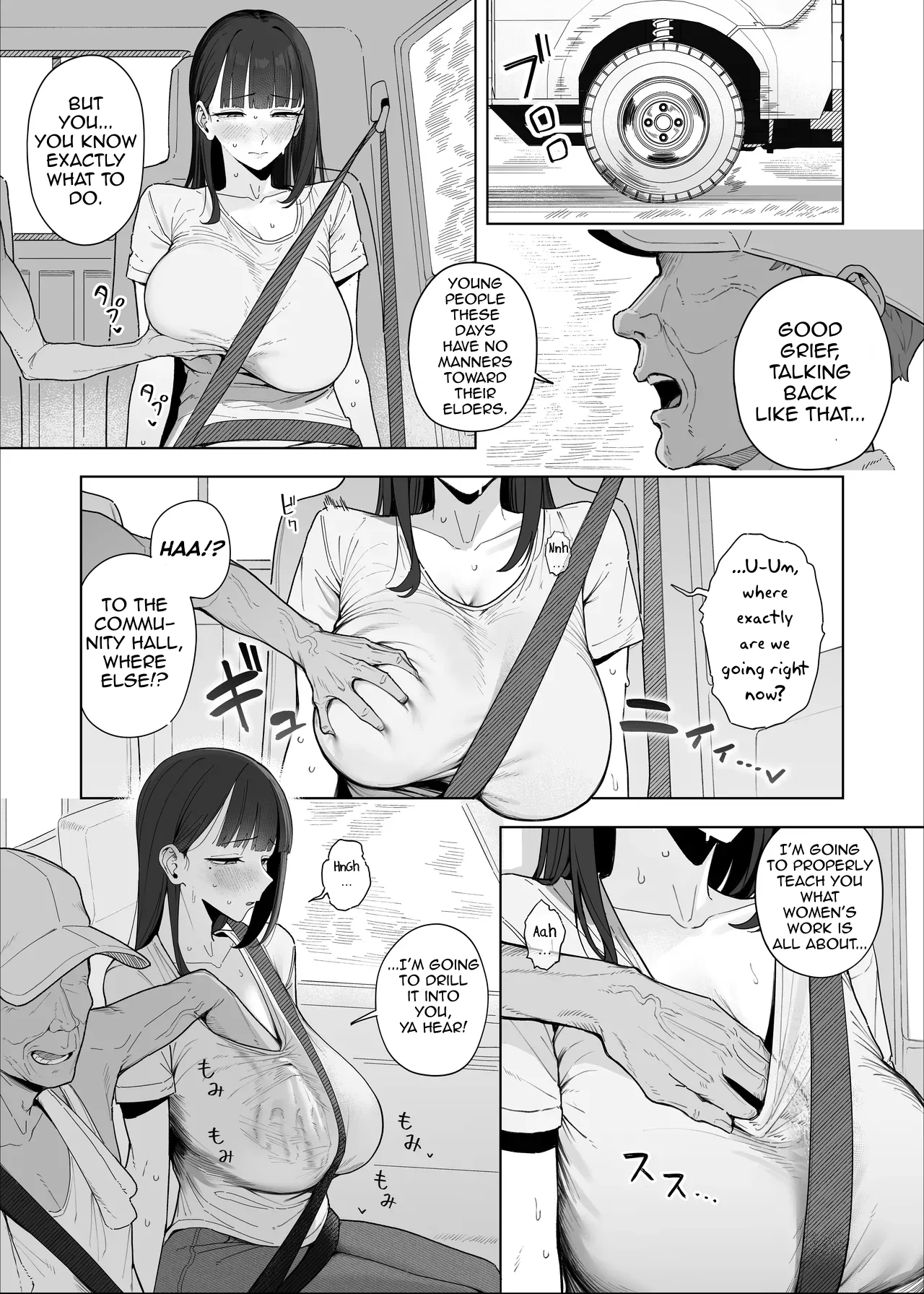 Yobai Fuushuu no aru mura ni Ijuushite shimatta Fuufu Chapter 2 page 5 full