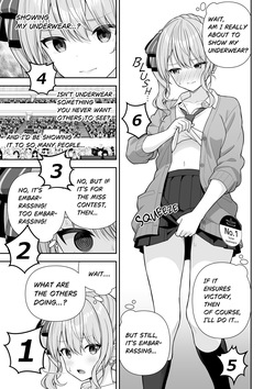[Zerodo] Common Sense Alteration Miss Contest (Hololive) [Ongoing] — page 13